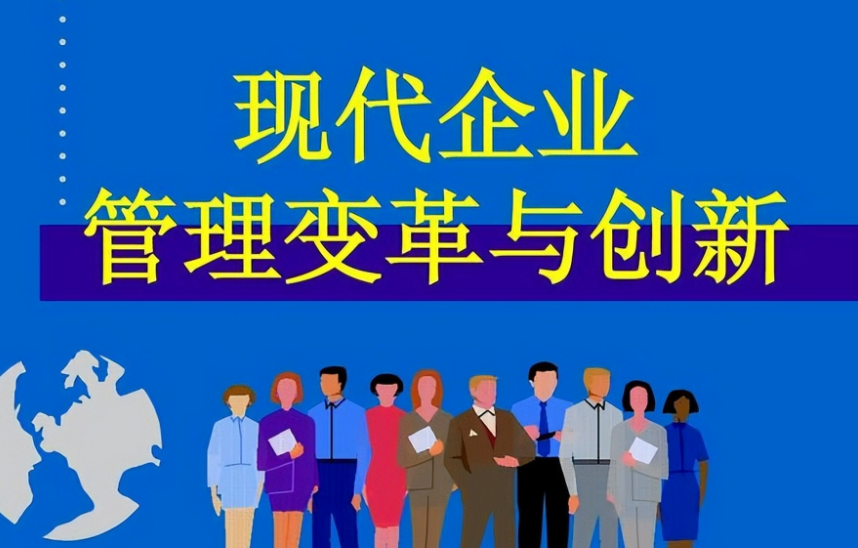 铜仁网站建设与网络推广服务对比：企业如何选择合适方案